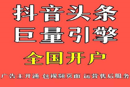 案例解析：SEM推广竞价创意策略