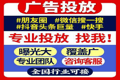 如何优化朋友圈信息流：实战技巧分享